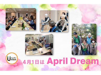 ��ʎВc�@�l���j�I���̖��B����҂𒆐S�ɁA�n��Łu�����v�Ɓu���v�@��v�����܂��d�g�݂��A��ƁE�s���E�w�Z�ƍL������