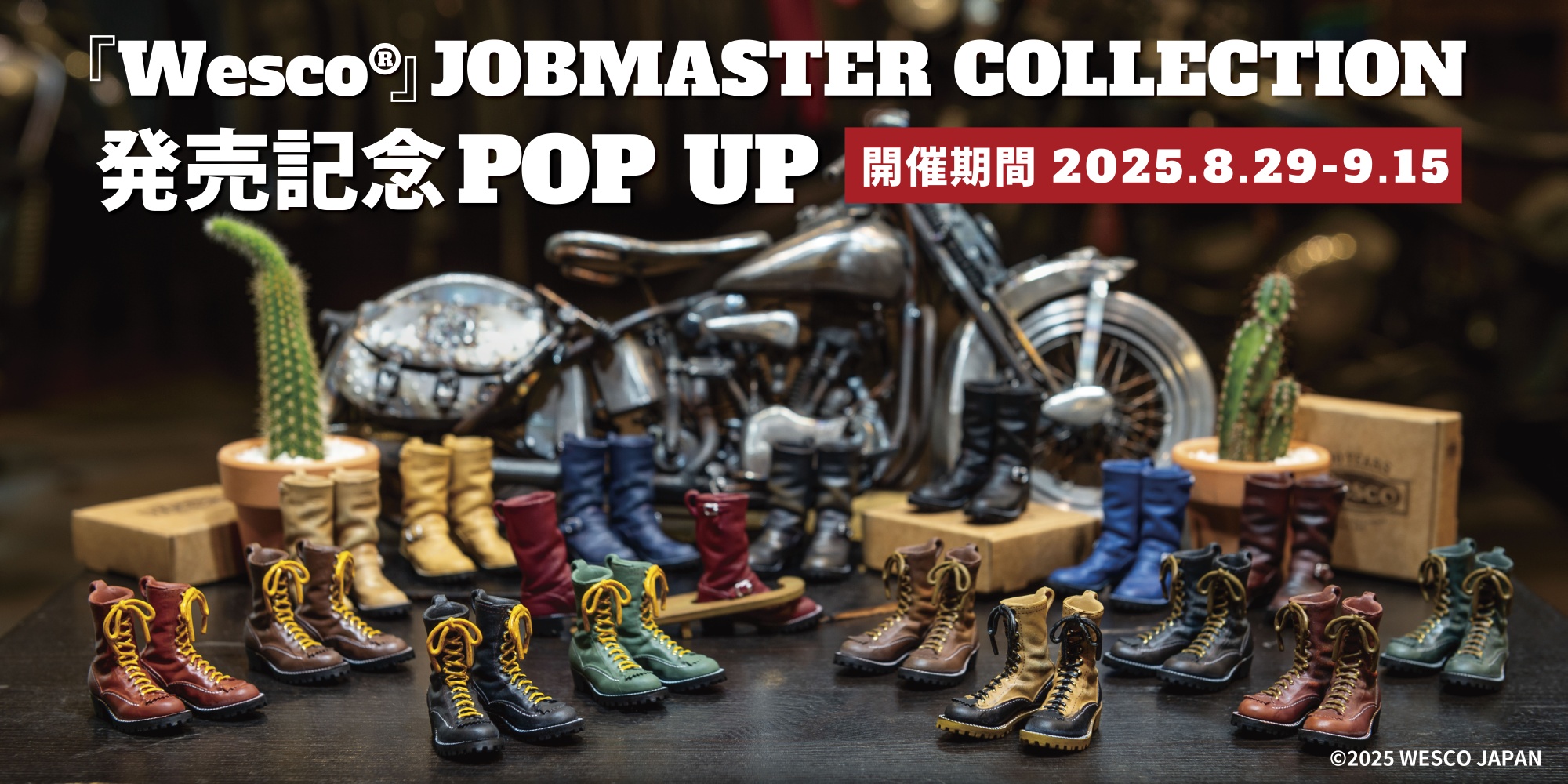 【STUDIO SO-TA BASE】《『Wesco(R)』JOBMASTER COLLECTION 発売記念 POPUP》開催中！【スタジオソータ】