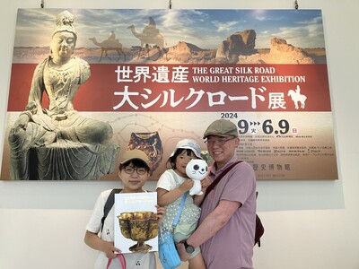 世界遺産 大シルクロード展　入館者が２万人突破（東北歴史博物館　宮城県多賀城市）