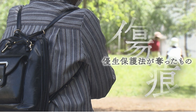 プレスリリース「第６２回ギャラクシー賞 報道活動部門でｋｈｂ東日本放送が「優秀賞」を初受賞！」のイメージ画像