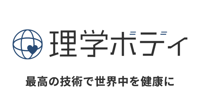 「背筋をピンとしなさい！」その一言が、実は逆効果？親も教わらなかった「正しい姿勢」を親子で学ぶ体験型イベントを開催