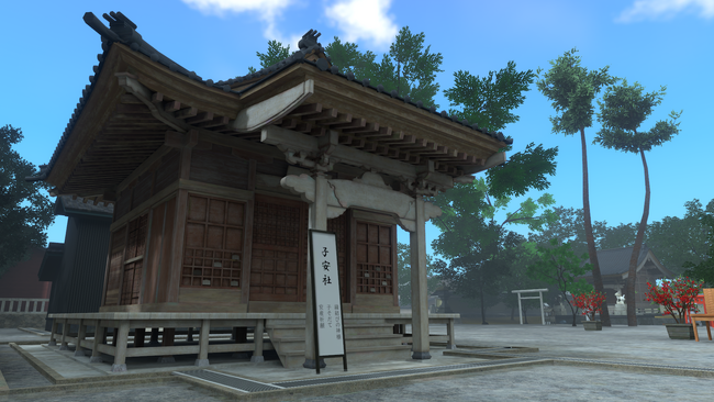 プレスリリース「伝統とテクノロジーの融合―VRChat上で、能登・輪島の重蔵神社公式ワールドがオープン」のイメージ画像