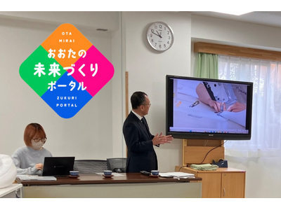 ー3月13日「世界睡眠デー」、3月18日「春の睡眠の日」ー3月は改めて睡眠の重要性を見直す月間です。富士ベッド工業(株)では、より良い睡眠の追求を次世代に繋げる活動を行っています。