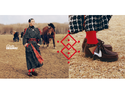 Clarks Originals AW26「DESERT RIDERS」
