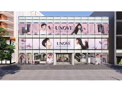 UNOVE ポップアップストア　6月18日(水)より@cosme TOKYOにて日本初開催！新製品「フリズカーミングコントロールライン」6月18日(水)より@cosmeにて先行発売開始