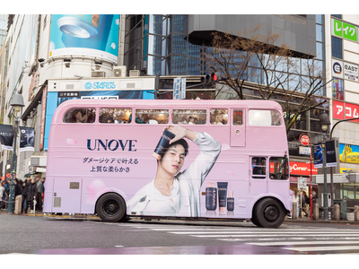 【イベントレポート】約300人が体験！五感で楽しむ“移動型POP-UP”期間限定イベント「SAKURA ...