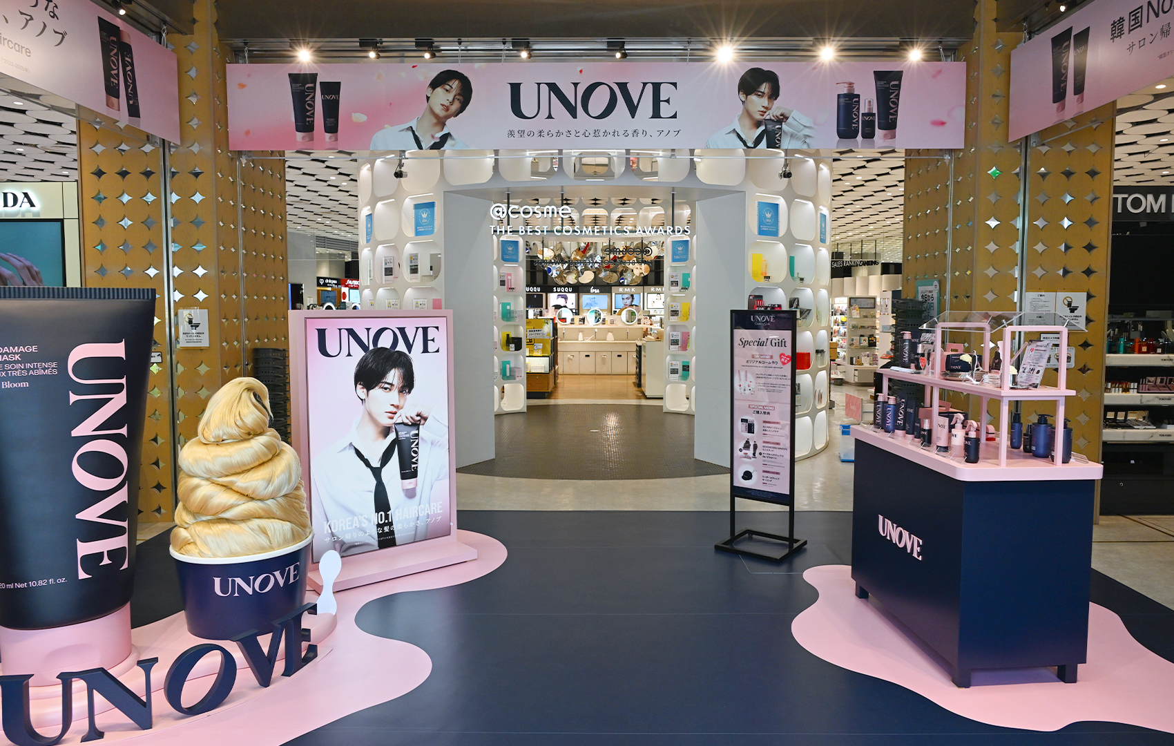 【韓国No.1*ヘアケアブランド「UNOVE(アノブ)」】初の全国3都市開催「UNOVE Creamy Cafe」が大盛況！累計予約者は2,000名越え、10,000名以上がUNOVEの世界観を体験！