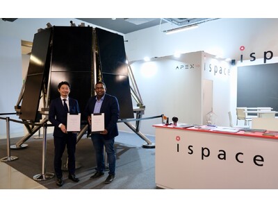 ispace、HEX20将来の月周回軌道への衛星輸送における協業について覚書を締結