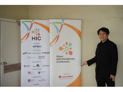 スペースシードホールディングス、マレーシアで開催された国際超異分野学会に参加