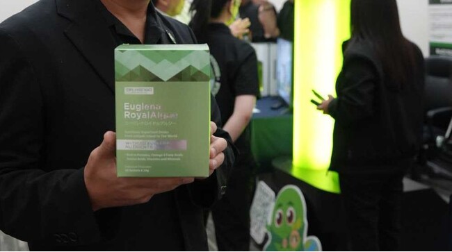 スペースシードホールディングス、Global Algae Summit 2025 in Malaysia に参加