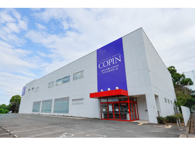 �y�����s�ɃX�|�[�c�N���u��NEW OPEN!�z���s�G���A��6�X�ܖڂ̏o�X�B�R�p���X�|�[�c�N���u����
