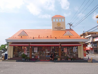 創業76周年　日頃の感謝を込めて感謝祭開催！