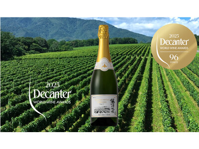 【北海道ワイン】英国最大級ワインコンペ「DWWA2025」でスパークリングワイン「トラディショナルメソッド北海道 Type C」が金賞受賞