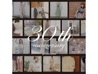 カジュアルに女性らしくFASHIONを楽しむ「archives（アルシーヴ）」ブランド30周年記念第一弾、限定トートバッグをプレゼント