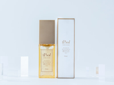 エア・ウォーター・リアライズよりホリデーシーズンにきらめく美容液「iPsol キャビア セラム」数量限定発売