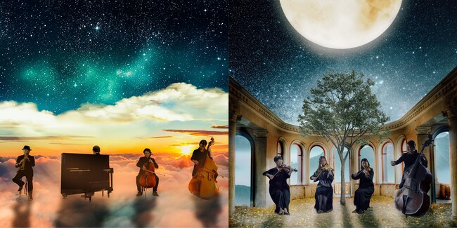連日満席により特別追加公演が決定！『Planetarium Concert -アドリアの星空と映画「紅の豚」の音楽-』『Planetarium Concert -宮沢賢治と星降る夜のクラシック-』