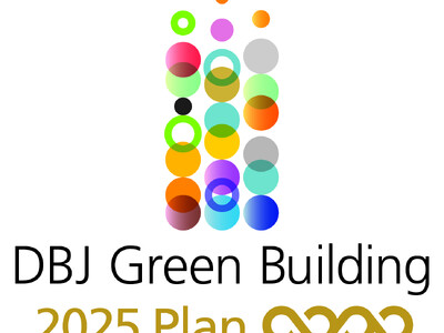 「（仮称）三ノ輪一丁目計画新築工事」にて「DBJ Green Building認証（プラン認証）」取得　台東区の新築賃貸マンション