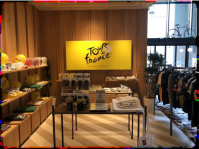 ツール・ド・フランス公認カフェ「Tour de France CAFE@TOKYO」今年も期間限定オープン！