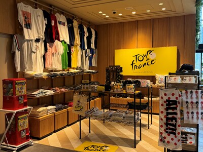 ツール・ド・フランス公認カフェ「Tour de France CAFE」東京、大阪、尾道(広島)3都市で...