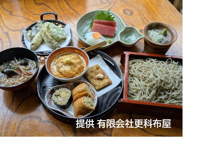 【東京都港区】港区版ふるさと納税「体験型返礼品」に創業100年以上の老舗飲食店のお食事券を追加しました
