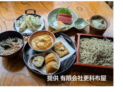 【東京都港区】港区版ふるさと納税「体験型返礼品」に創業100年以上の老舗飲食店のお食事券を追加しました
