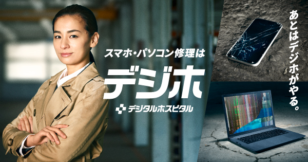 �`�f�拉�N�I���e�B�́g�N���C���T�X�y���X���h �VCM�����J�`�@����^��q���񂪑̓�����ŗE�҉ʊ��ȌY����M���I