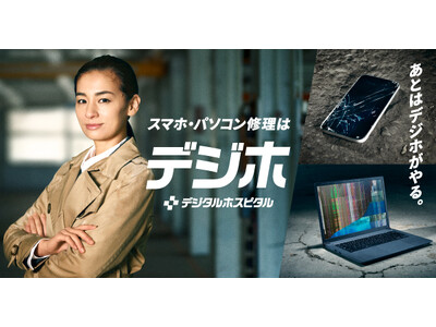 �`�f�拉�N�I���e�B�́g�N���C���T�X�y���X���h �VCM�����J�`�@����^��q���񂪑̓�����ŗE�҉ʊ��ȌY����M���I