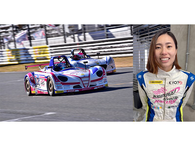 【結果報告】「HIGHSPEED Etoile Racing」 前田琴未選手が「FCR-VITA第4戦」「KYOJO CUP第6戦」に参戦 今シーズンベストタイムを叩き出し、最終戦を締めくくる！