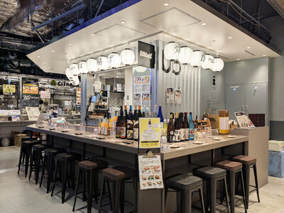 クラフト焼酎入門にも最適！東京・八重洲『Sho-chu ando』で楽しむ11月の焼酎飲み比べセット