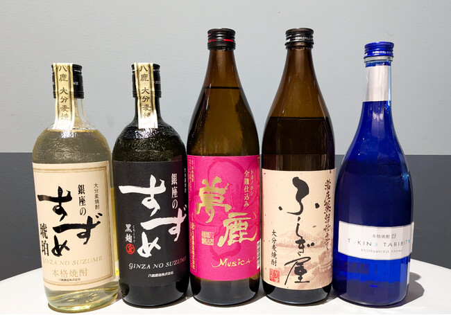 東京駅で大分の焼酎を楽しむ！Sho-chu andoで大分焼酎×食材フェア開催