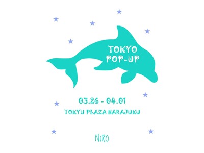 K-POPアーティストが着用する話題のアクセサリーブランド「NiRO SERENDiPiTY」、ハラカド...