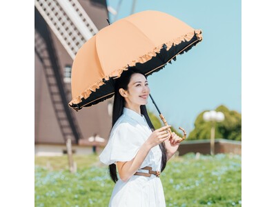 芦屋ロサブラン 100％完全遮光の日傘に新色「ピーチファズ」全9種が新発売