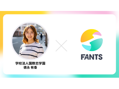 看護師・看護学生の交流コミュニティ「晴る看」がFANTSでスタート、開始5日で100名超え