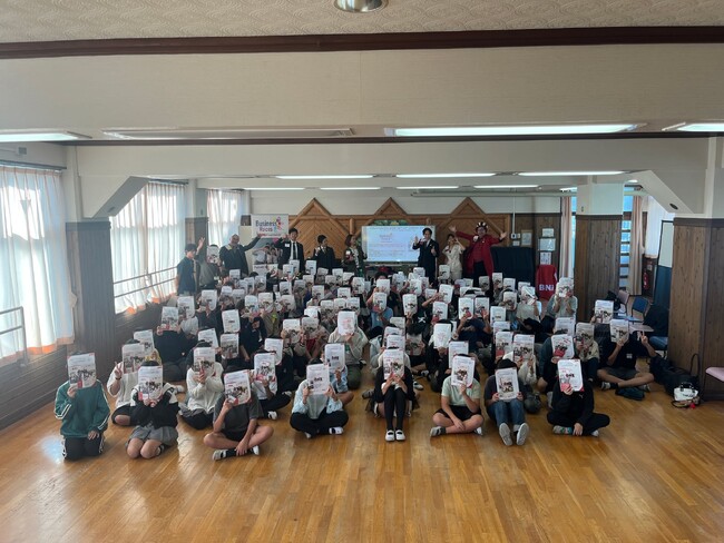 AI時代を生き抜く「起業家精神」を小学生に。 実践型キャリア教育のモデル創出へ挑戦。