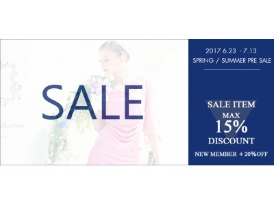 オール15%OFF!!ベリーダンス衣装のヒップスカーフのラインナップを多数取り揃える「Leirena」が...