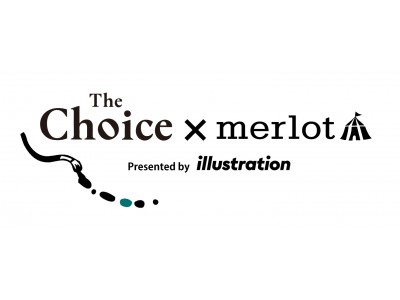 アトリエサーカス イラスト専門誌 Illustration とのコラボが実現 コンペ The Choice Merlot 10月18日開催 企業リリース 日刊工業新聞 電子版