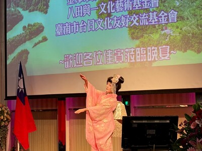 【2025年秋開催】2024年度開催日台親善舞踊劇 トークショー開催ならびに5/8台湾での八田與一慰霊祭参列・晩餐会での舞踊レポートについて