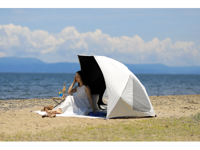 レジャーで映える！”まっしろ”でユニークなドーム型サンシェード「COCOON」新発売