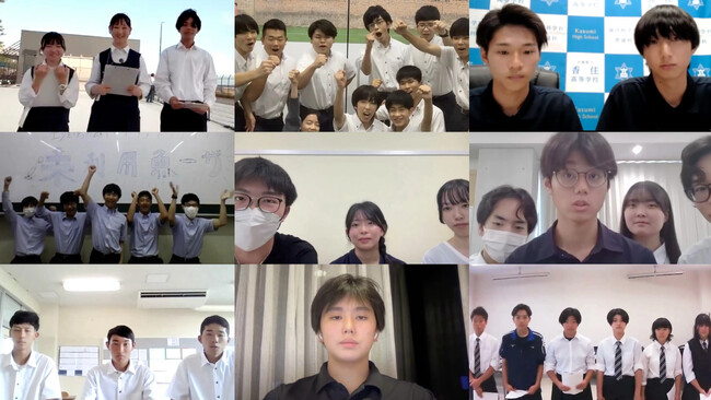 【11/16(日)開催】高校生が地域の海を救う商品開発で競う「LOCA…