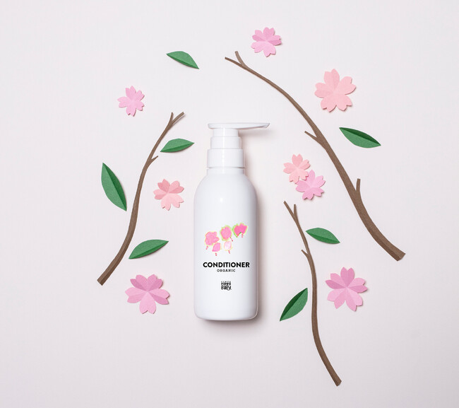 シリーズ累計100万本*突破!2歳から使える人気コンディショナーから、桜エキスが春特有の外的ストレスから子どもの地肌と髪を守る「ママベビー コンディショナー 桜」が新登場。