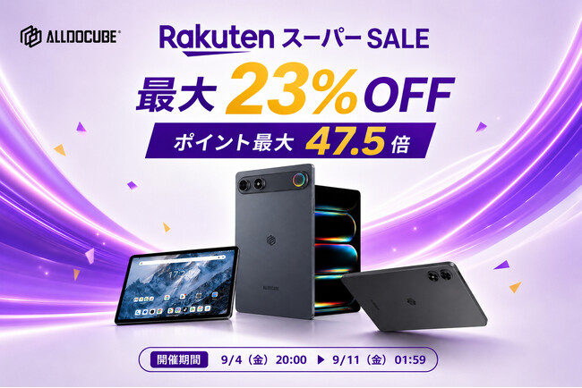 �yALLDOCUBE�z�ő�23��OFF�I�y�V�X�[�p�[SALE�Ől�C�^�u���b�g�����ʉ��i