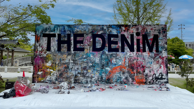 大好評だった国内最大級のデニムイベント再び！デニムの聖地・児島にて、世界でも人気のブランド、デニムがスペシャルプライスで仰天リリース「THE DENiM」4月27日・28日開催