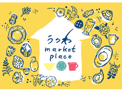 創業1955年の海苔屋がプロデュースする「うつわmarket place」が複合商業施設THREEで東北...