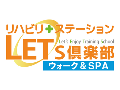 �����x���^�f�C(R)�T�[�r�X�u���b�c��y���v�i�E�H�[�N��SPA�j����{����s�ŊJ�ƁB