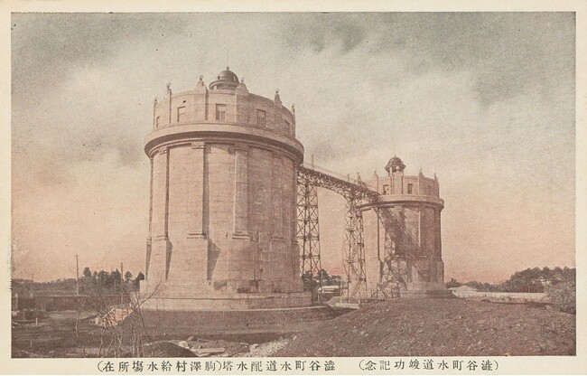 プレスリリース「【東京都水道歴史館】明治時代から始まる「絵はがき」の文化を通して、東京水道の歴史を振り返る企画展を開催」のイメージ画像