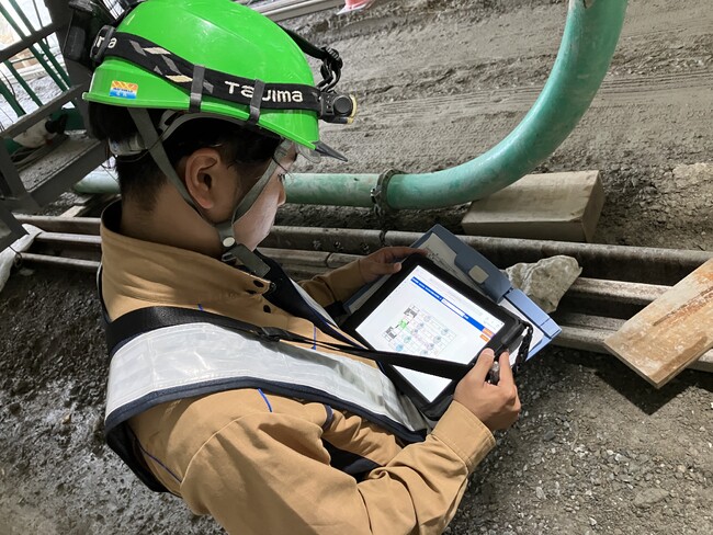 GNSSを利用する工事車両運行管理システム「IMANANDAI」に新機能を追加