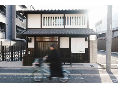 株式会社MUDANI、京都・御所にお風呂ラウンジと庭を楽しむ町家一棟貸しの宿「MUDANI 達磨町」でリモートコンシェルジュサービスを開始