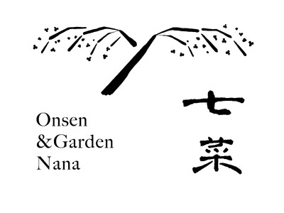 築200年の古民家ホテル「Onsen＆Garden七菜」が待望の正式オープン！