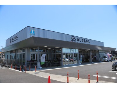 【静岡・三島】焼き芋やスイーツを堪能『三島甘藷祭り』「JAファーマーズマーケットみしまるかん」と「三島スカイウォーク」「三嶋大社」全３会場で1月11日に開催【さつまいもがテーマのイベント】