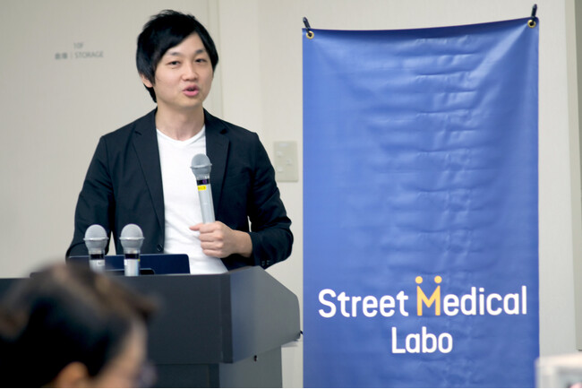 Street Medical Talks 2025開催レポート